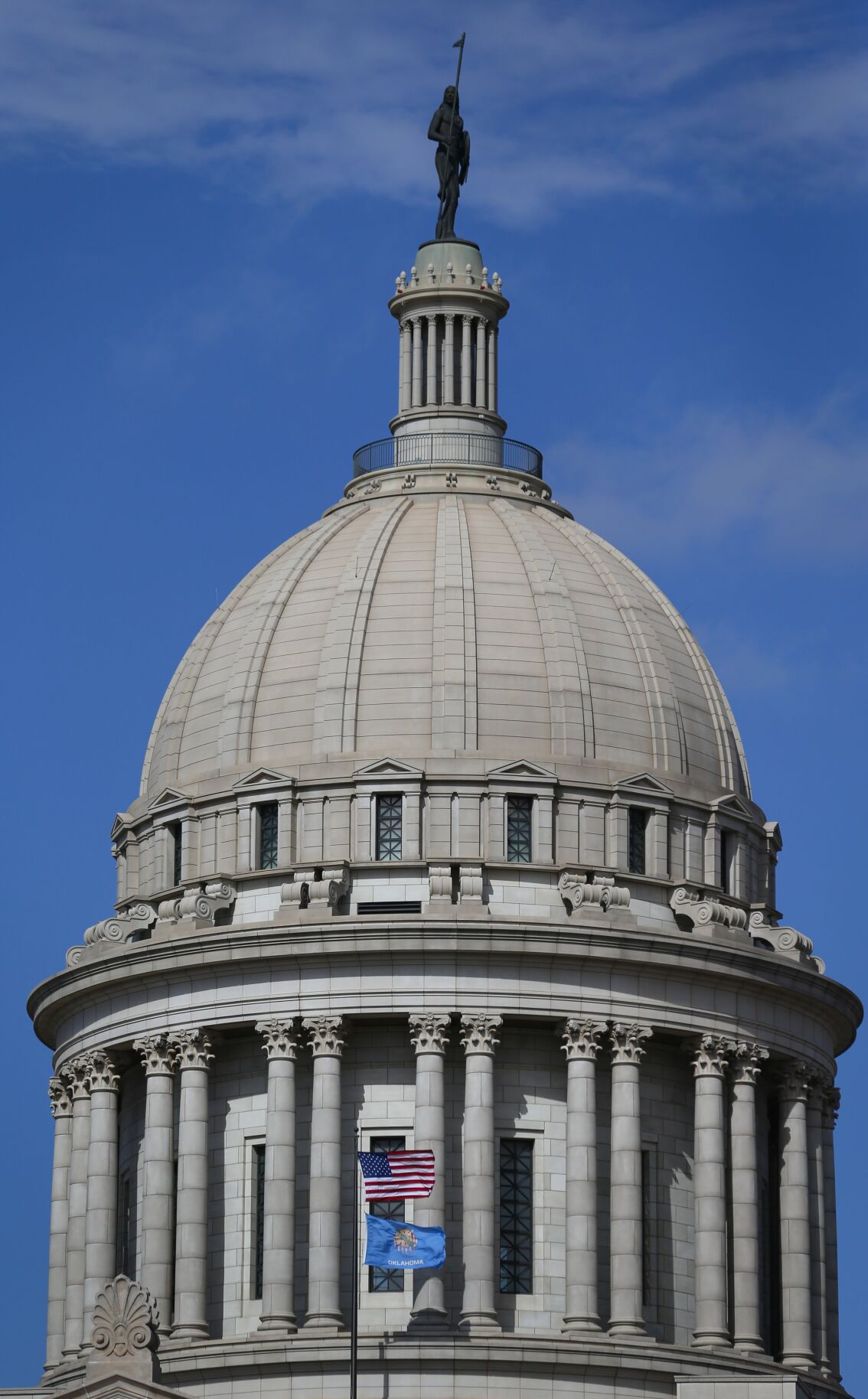 Oklahoma State Capitol